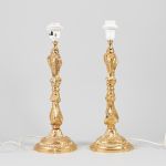 1046 9647 TABLE LAMPS